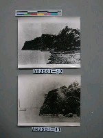 藏品(南京燕子磯（江蘇）)的圖片